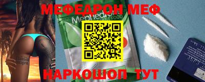 прущие грибы Гай