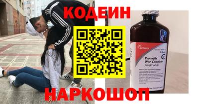 прущие грибы Гай