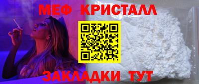 MDMA Гатчина