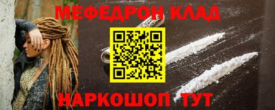 амф Гагарин