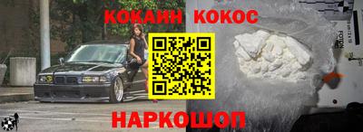 MDMA Гатчина