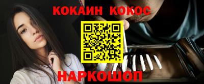амф Гагарин