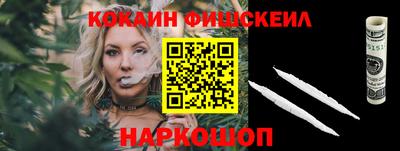 амф Гагарин