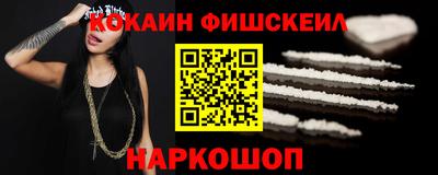 прущие грибы Гай
