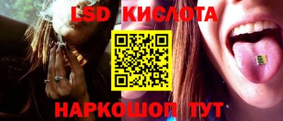 MDMA Гатчина
