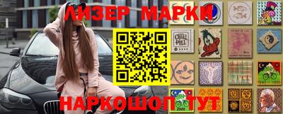MDMA Гатчина