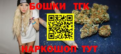 MDMA Гатчина
