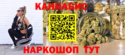 MDMA Гатчина