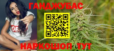 амф Гагарин