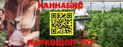 кокаин VHQ Гусь-Хрустальный