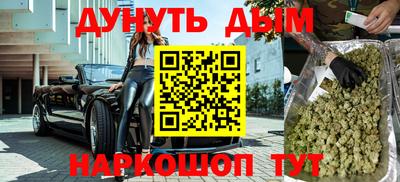 крисы Гусев
