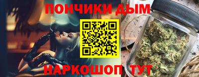 крисы Гусев