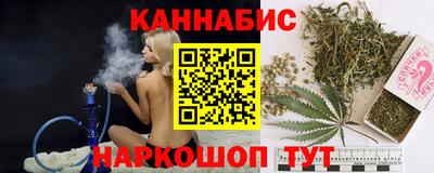 амф Гагарин
