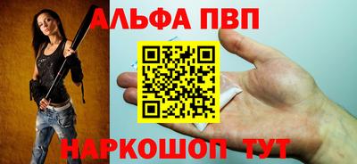 метадон Гусиноозёрск