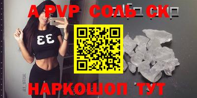 крисы Гусев
