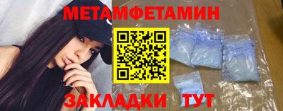 MDMA Гатчина