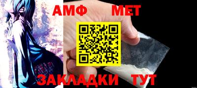 MDMA Гатчина