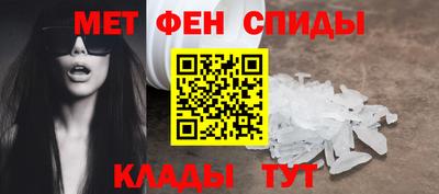 прущие грибы Гай