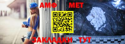 прущие грибы Гай