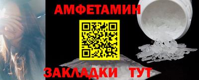 MDMA Гатчина