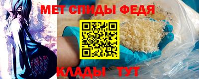 прущие грибы Гай