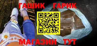 MDMA Гатчина