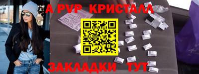 прущие грибы Гай