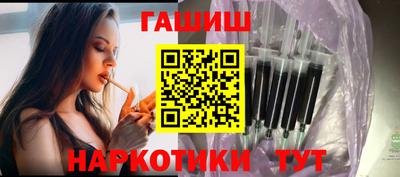 амф Гагарин