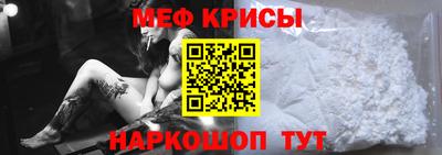 MDMA Гатчина