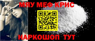 прущие грибы Гай