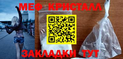 MDMA Гатчина